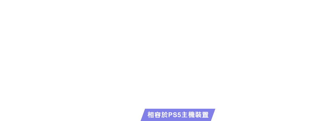 巨蟒 i4s PCIe Gen 4x4 M.2 2280 高速SSD