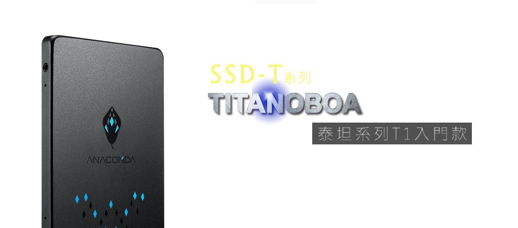 SSD-T1